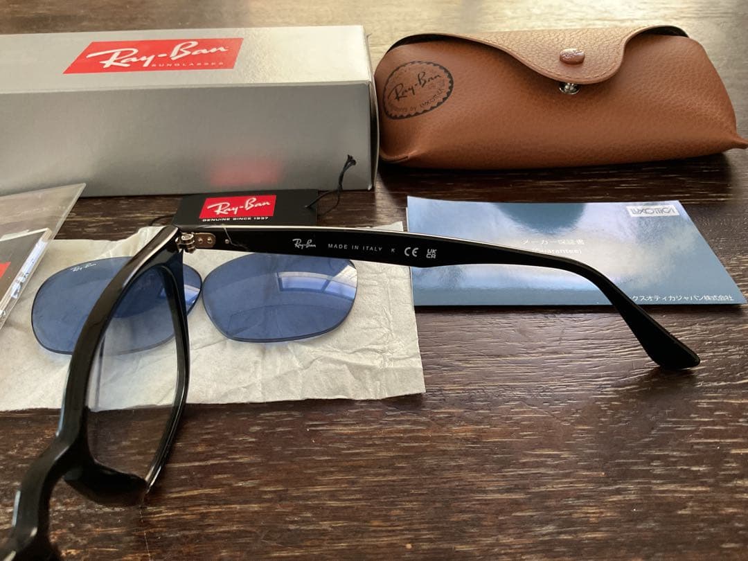 Ray-Ban RB 4258F サングラス （交換用純正ブルーレンズ付き）