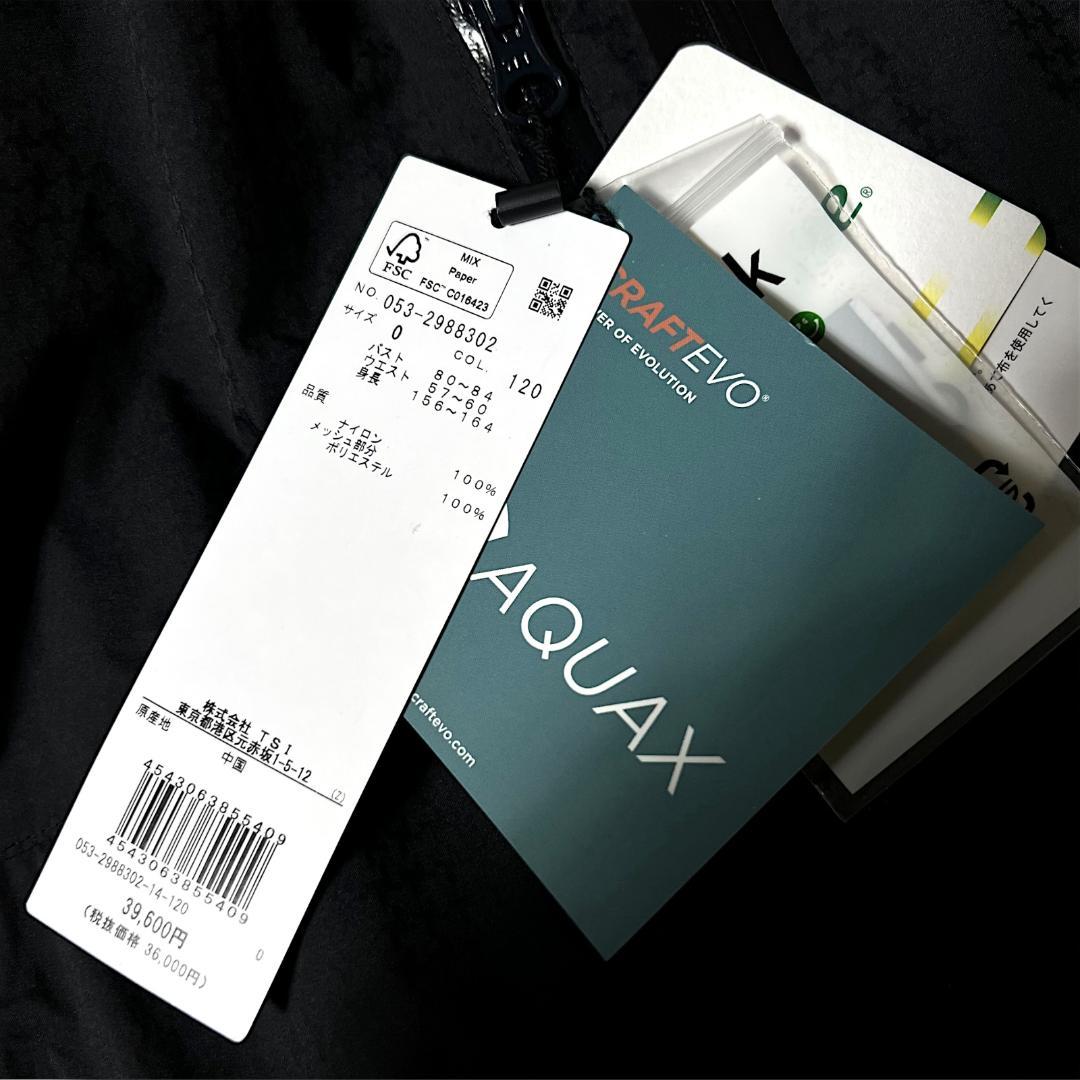 0 定39,600円 パーリーゲイツ ビッグロゴ 半袖にもなる レインジャケット