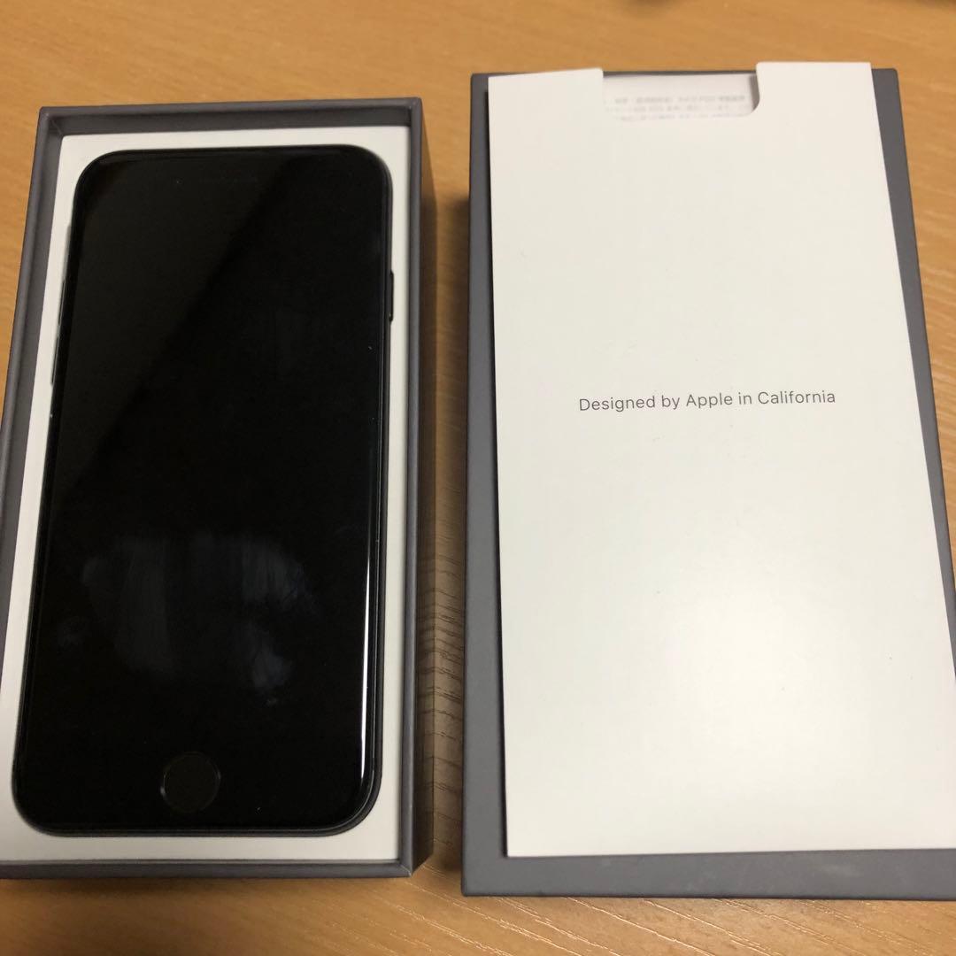 携帯電話本体 iPhone8 64GB Space Gray