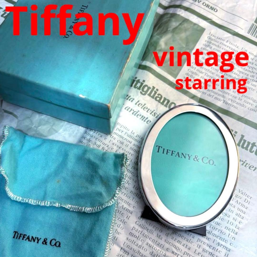 M*t様 Tiffany & Co. フォトフレーム 写真立て イタリア限定モデ