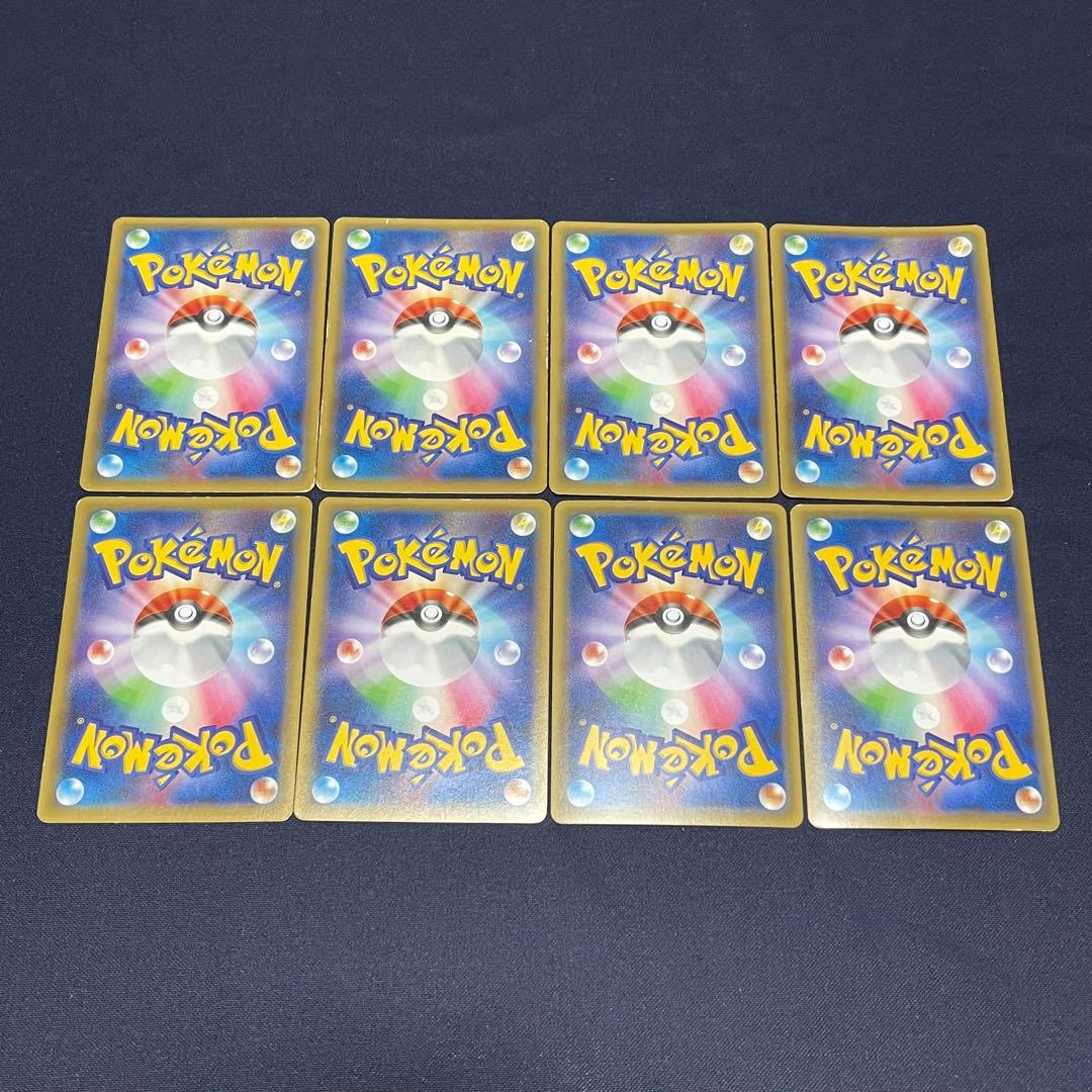 伝説キラコレクション　伝説ドリームキラコレクション　8枚まとめ売り