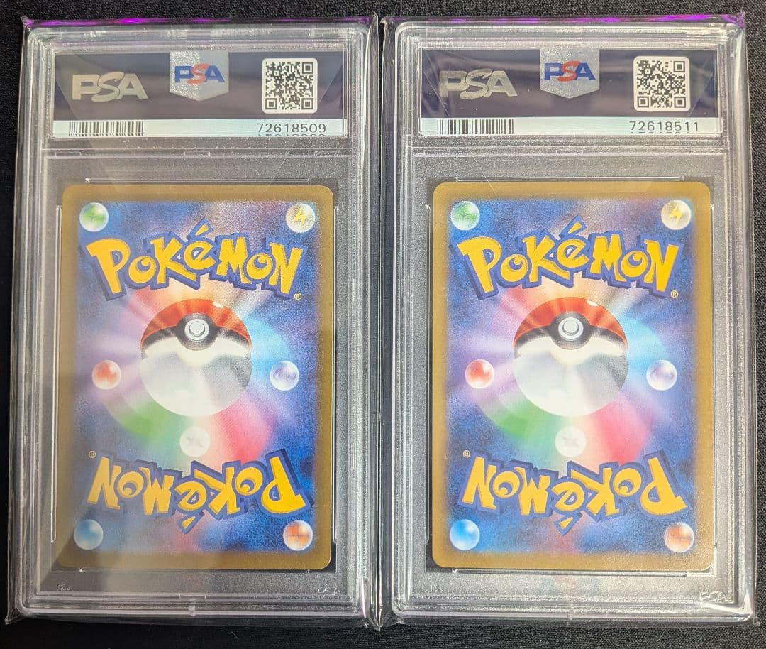 シンオウの仲間たち ヒスイの仲間たち SR PSA10 ポケカ ポケモンカード