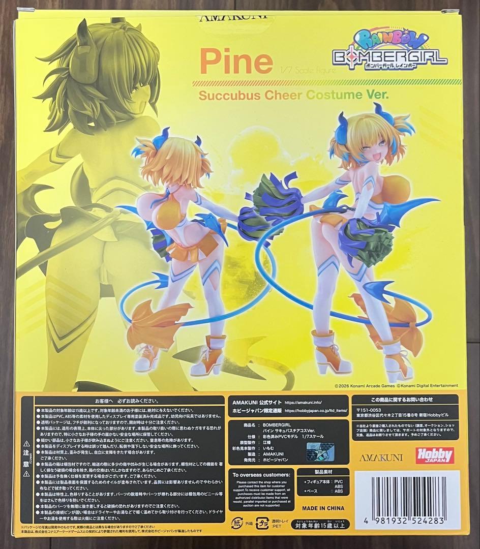 BOMBERGIRL パイン サキュバスチアコスVer. 1/7