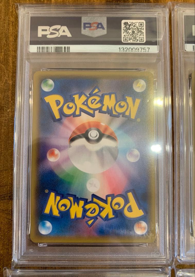 ポケモンカード　25th　なみのりピカチュウ　そらをとぶピカチュウ psa10