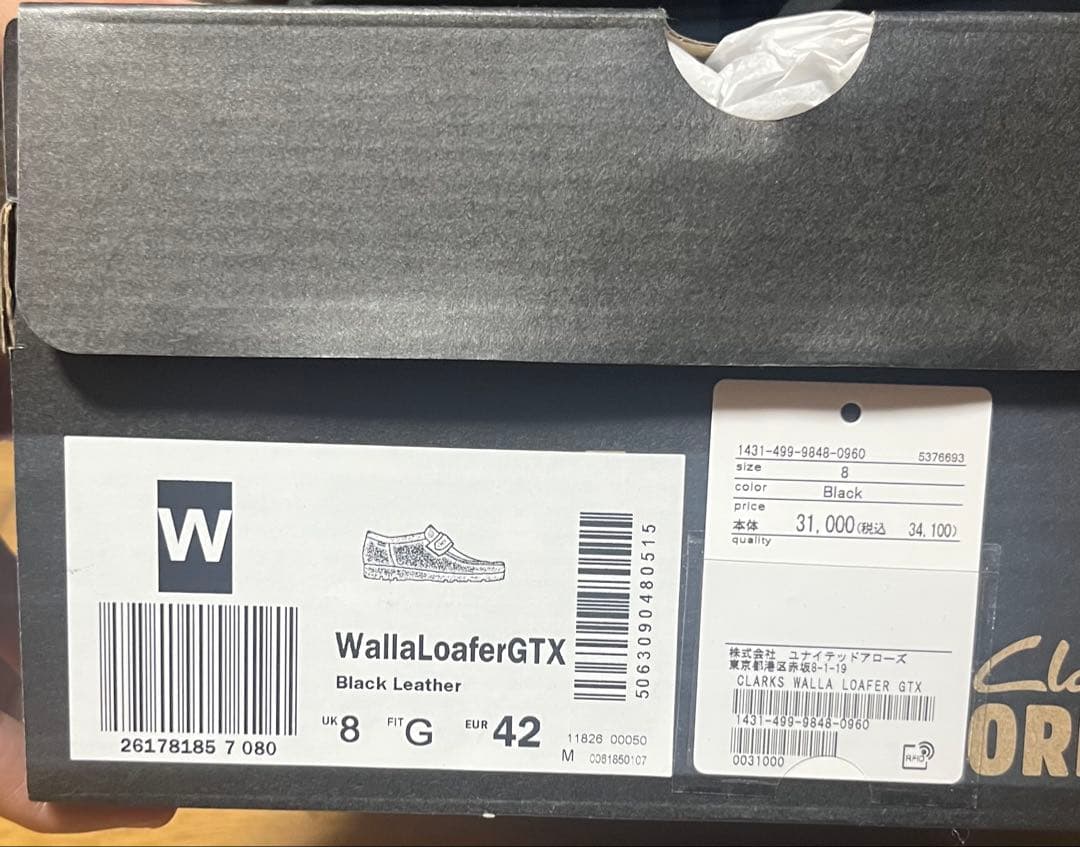 Clarks WallaLoaferGTX クラークス