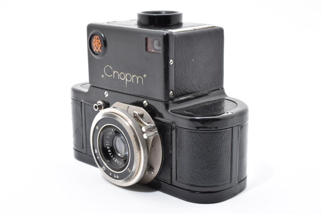 動確済 美品 Gomz Sport Cnopm 3.5 5cm ケース #245