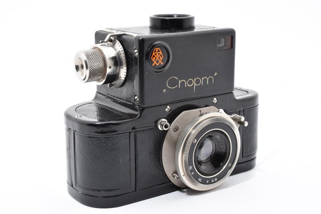 動確済 美品 Gomz Sport Cnopm 3.5 5cm ケース #245