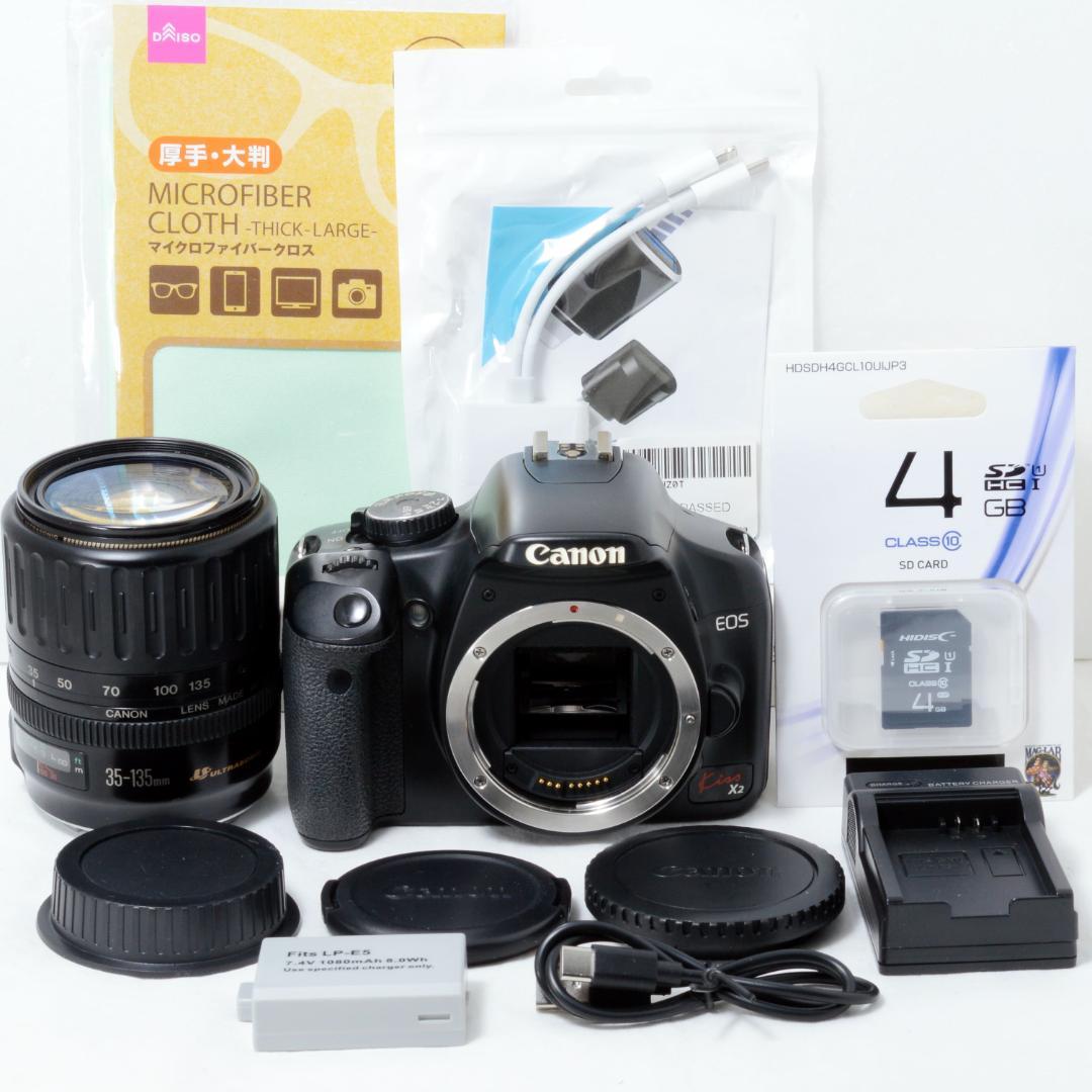 ⭐️実用品⭐️Canon キャノン EOS Kiss X2★ショット数16478