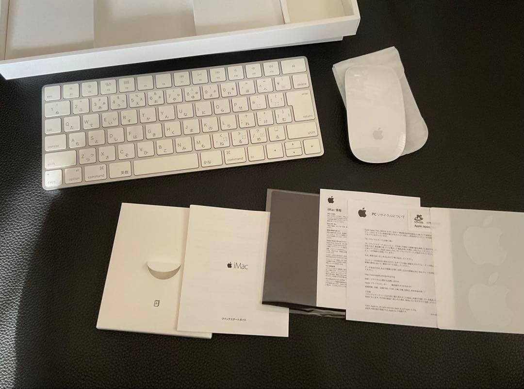 ひ*ろ様 Apple iMac 21.5 inch Late 2015 （ジャン