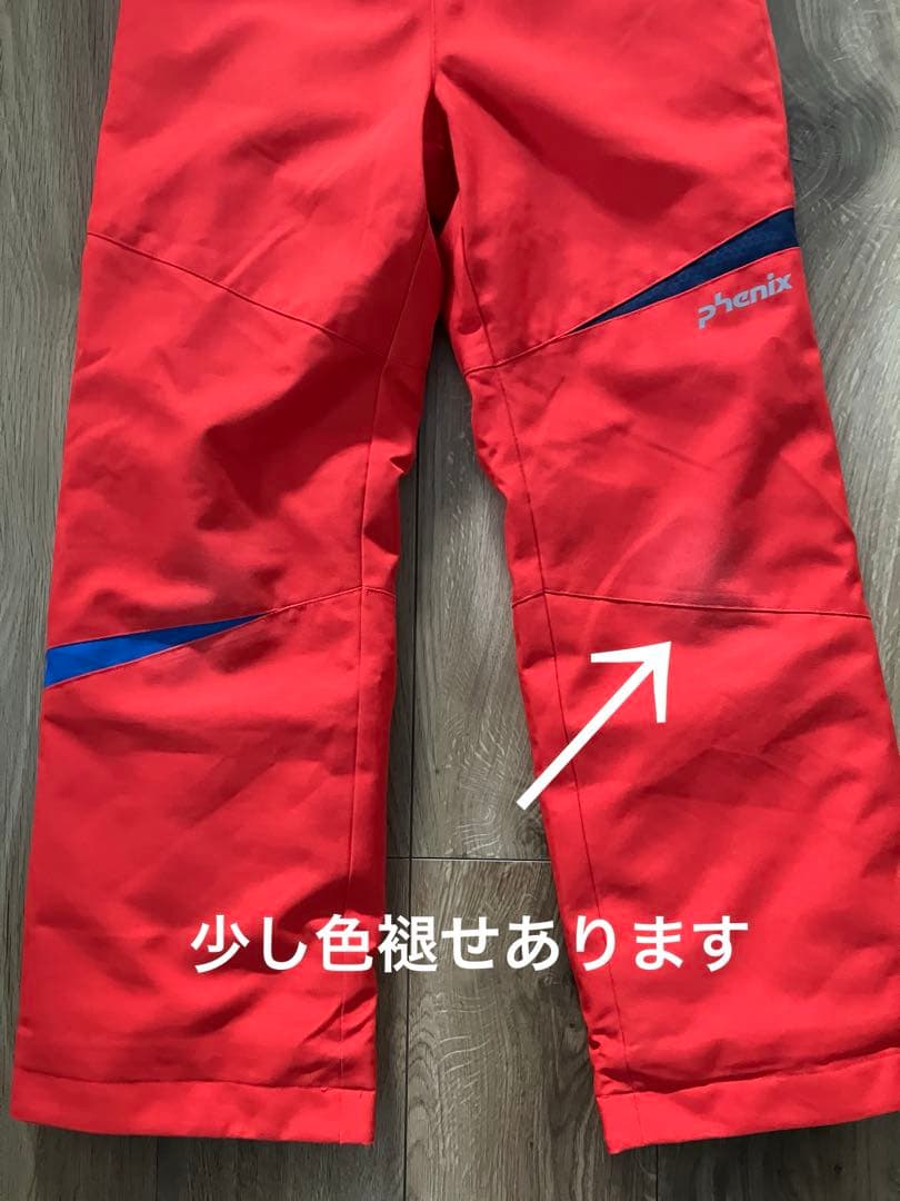 phenix スキーウェア 130