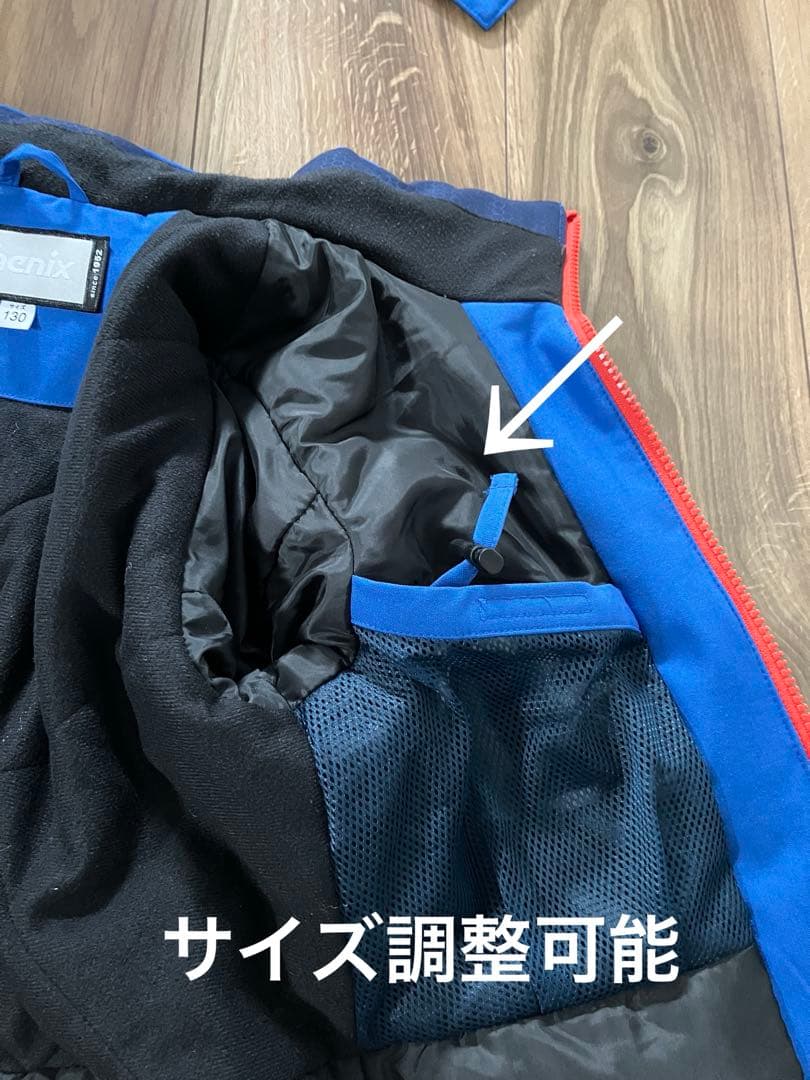 phenix スキーウェア 130
