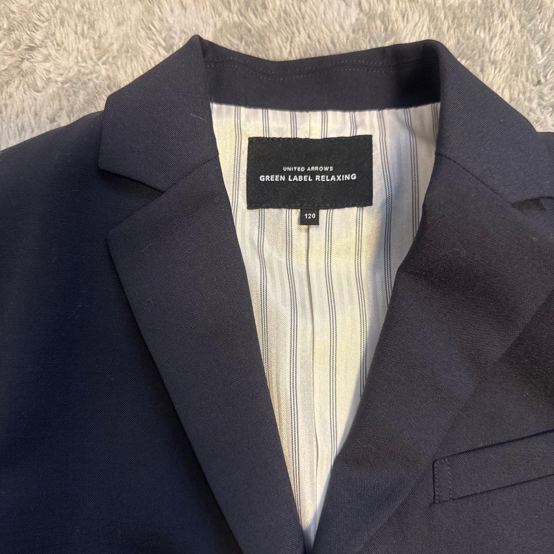 GREEN LABEL RELAXING スーツ 120 ネイビー
