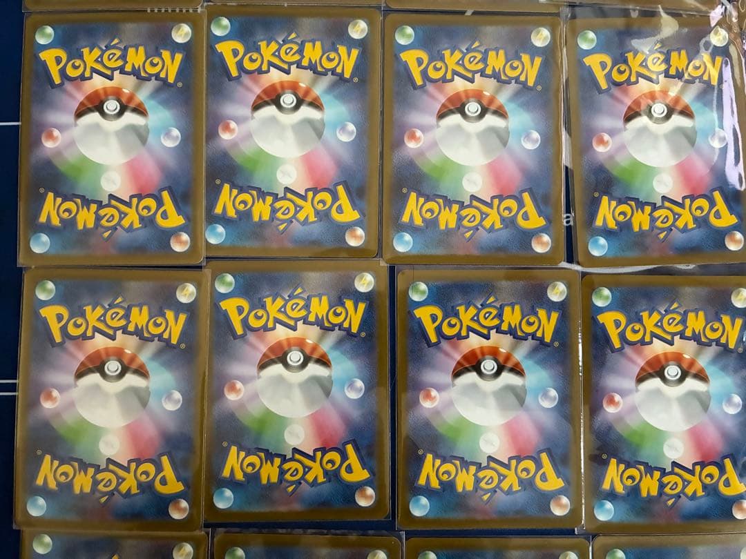 げきとうスパーク ピカチュウ ジムプロモ 291/sv-p 31枚