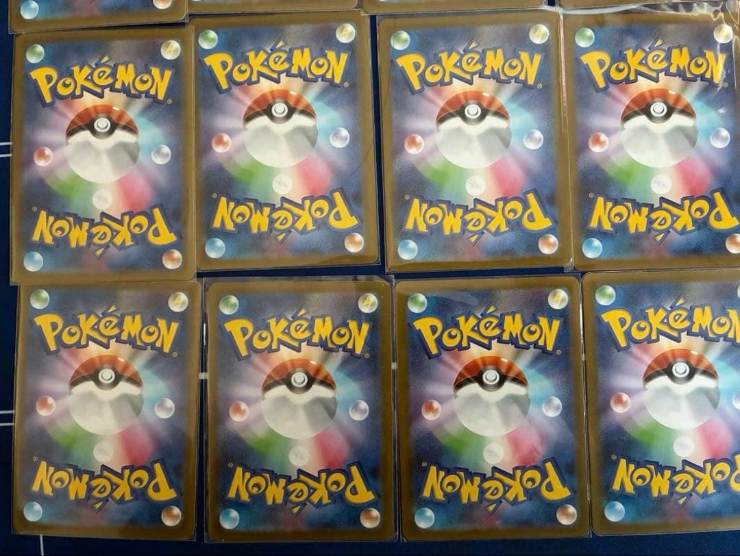 げきとうスパーク ピカチュウ ジムプロモ 291/sv-p 31枚