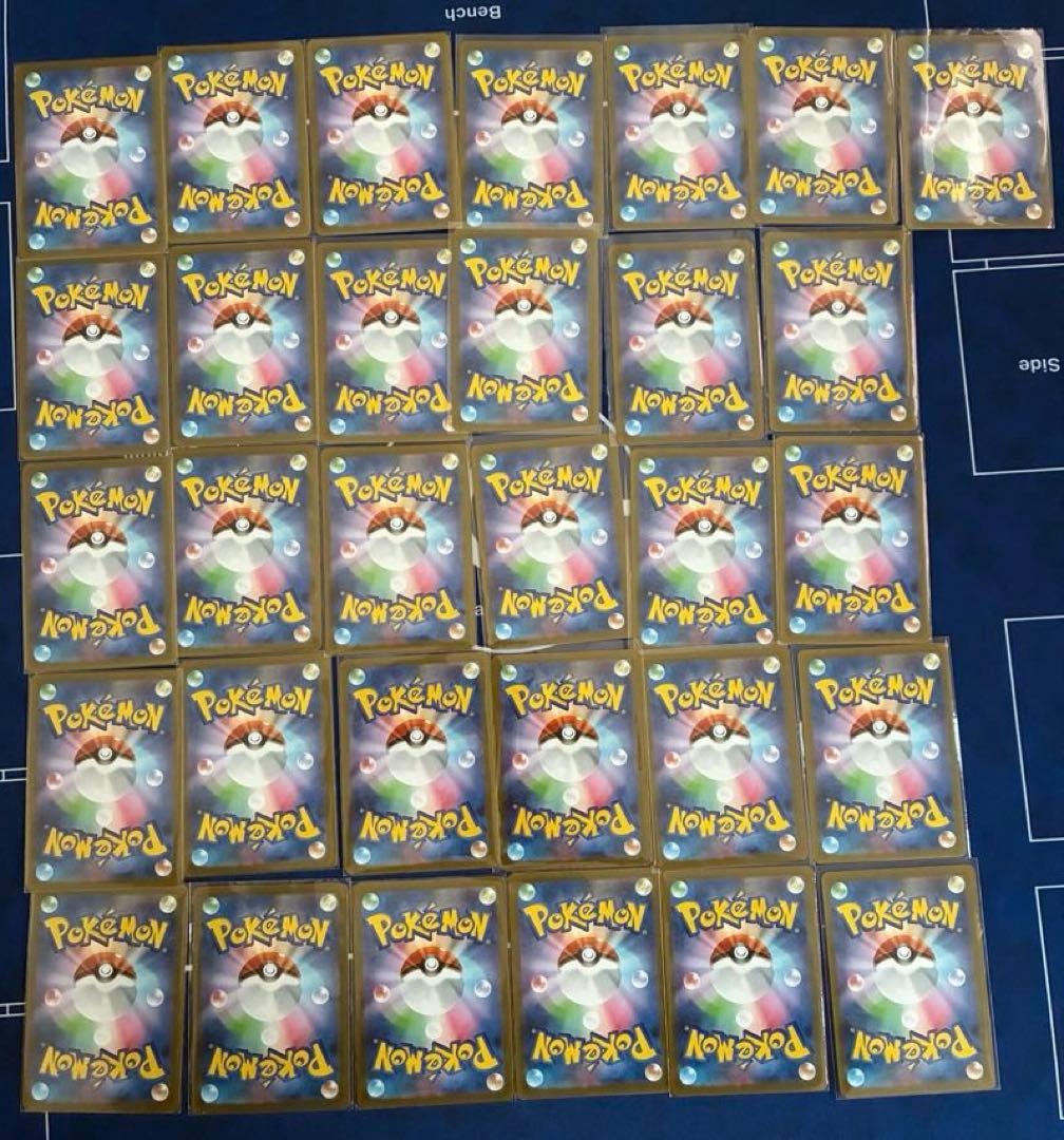 げきとうスパーク ピカチュウ ジムプロモ 291/sv-p 31枚