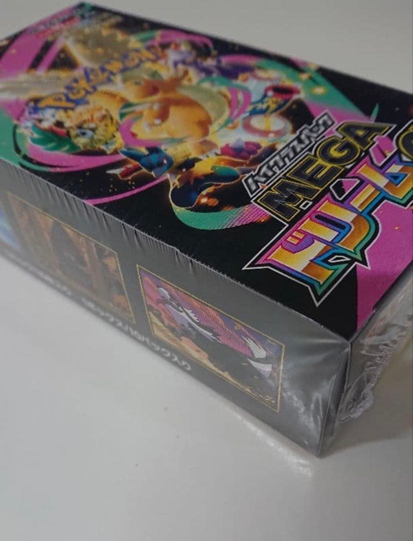 シュリンク付き！！MEGAドリームEX 1box