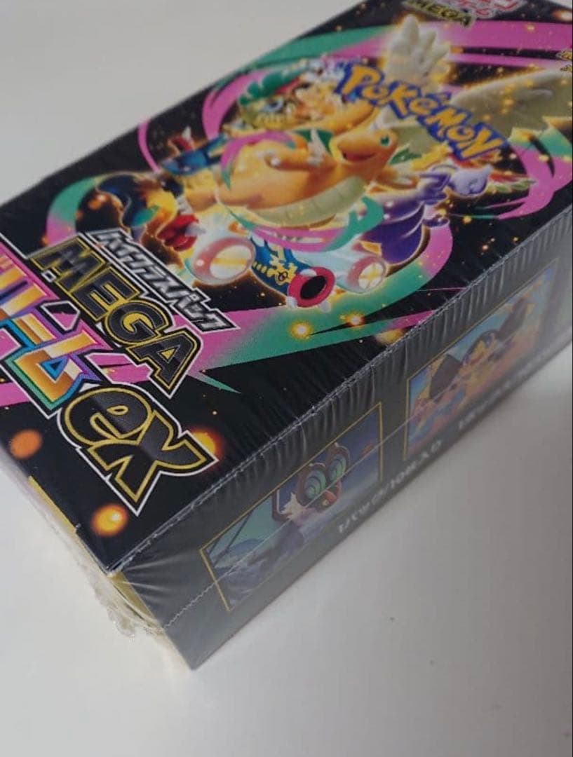 シュリンク付き！！MEGAドリームEX 1box
