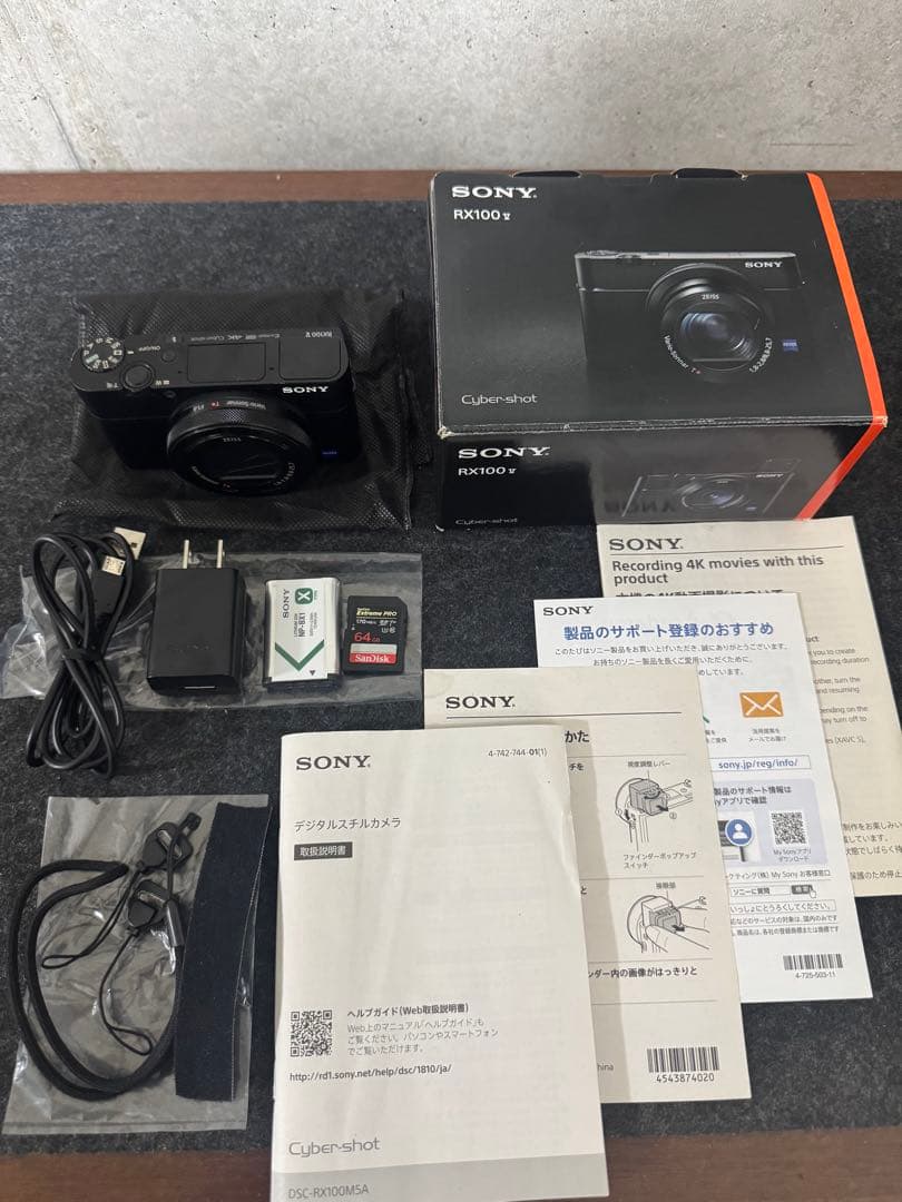 デジタルカメラ Sony DSC-RX100V (DSC-RX100M5A)