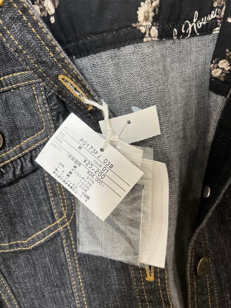 ピンクハウス♪未使用可愛い♡フード付きデニムジャケット