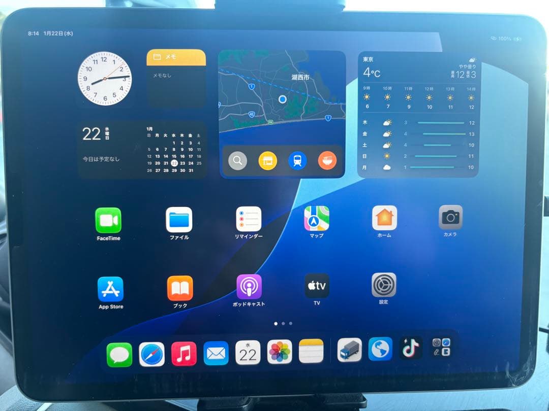 Apple iPad Pro 11インチ 第４世代128GB M2チップ