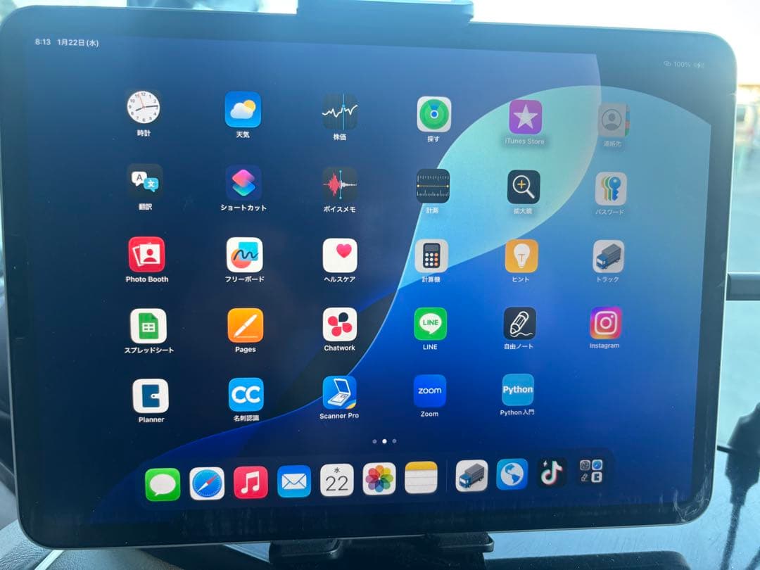 Apple iPad Pro 11インチ 第４世代128GB M2チップ