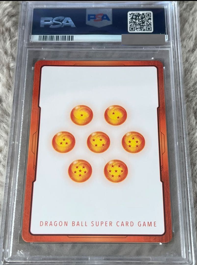 【PSA10】ドラゴンボール ゴクウブラック エナジーマーカー