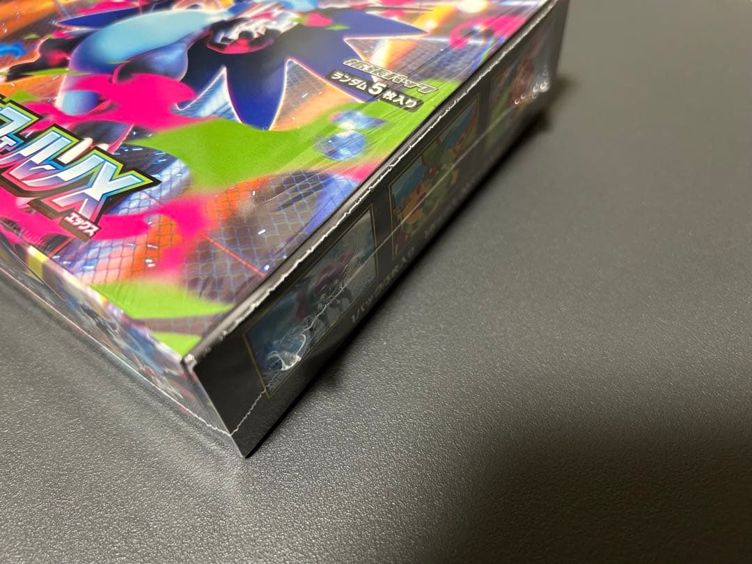 ポケモンカード インフェルノX BOX シュリンク付