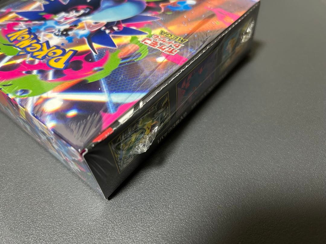 ポケモンカード インフェルノX BOX シュリンク付