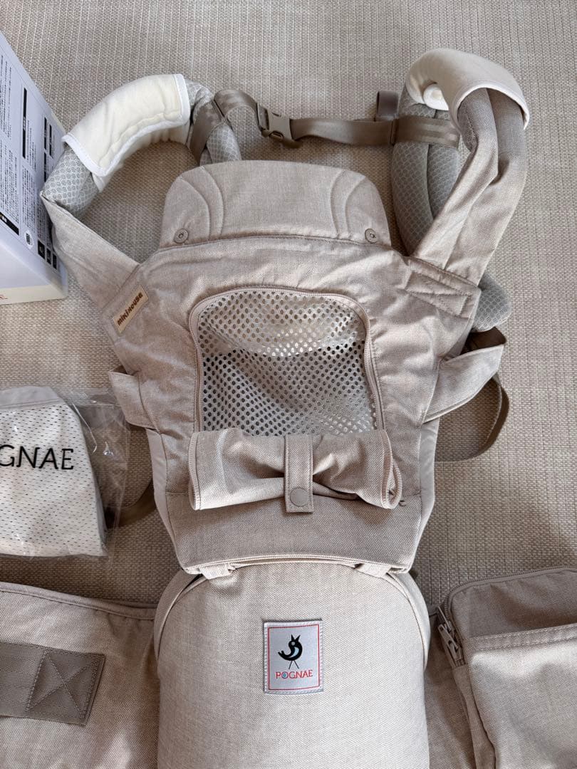 抱っこ紐　ミキハウスxポグネーベビーキャリア