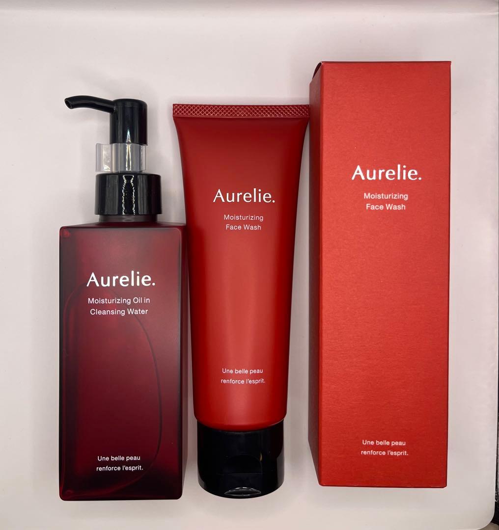 【新品】Aurelie スキンケアトライアル5点セット