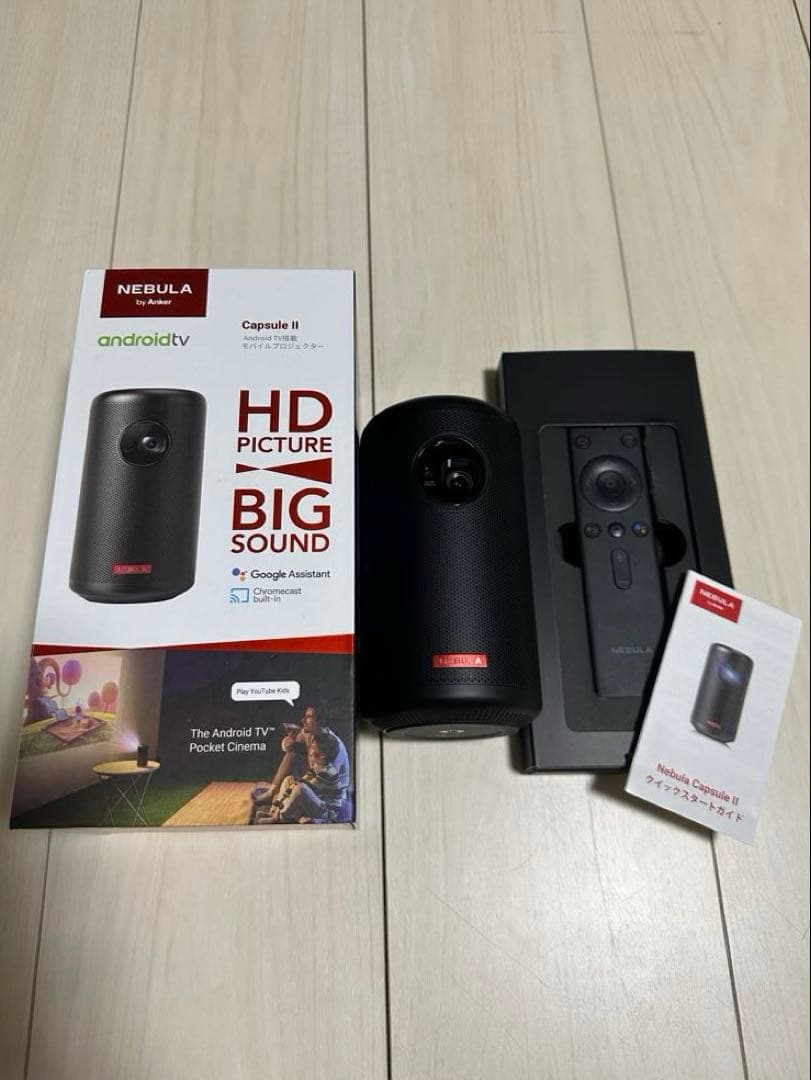 プロジェクター NEBULA Capsule II Android TV