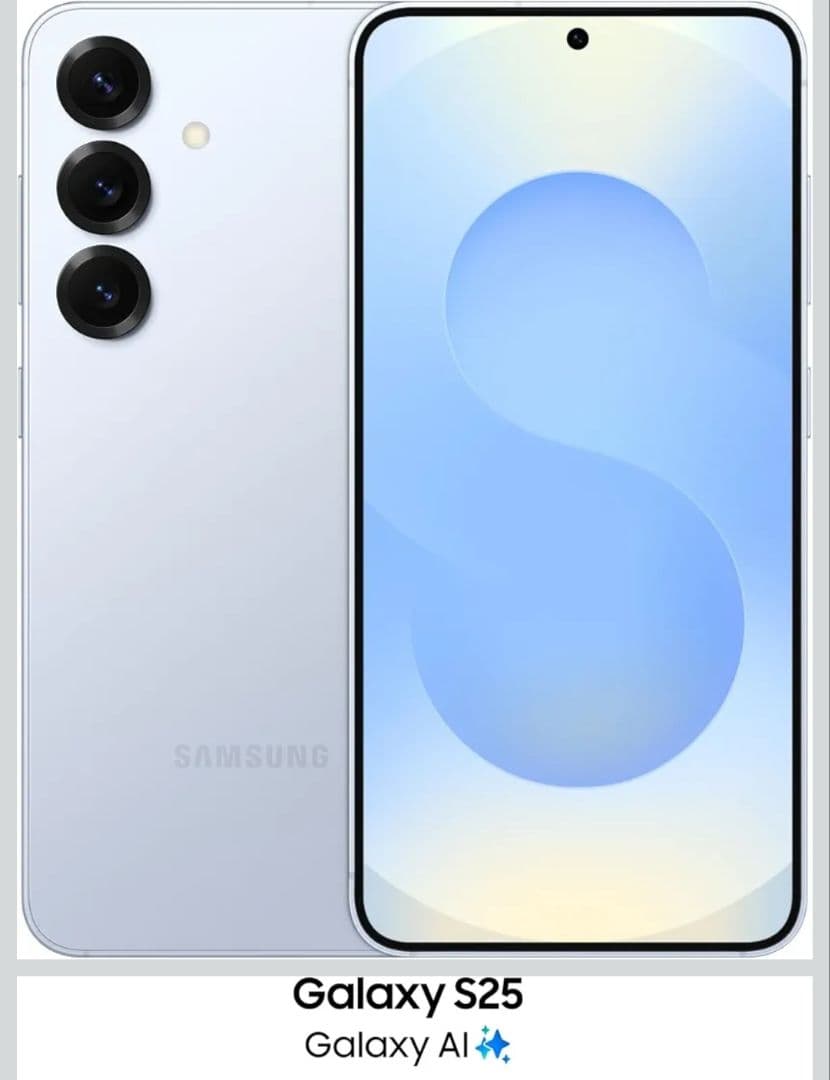 s25 512gb　新品未開封