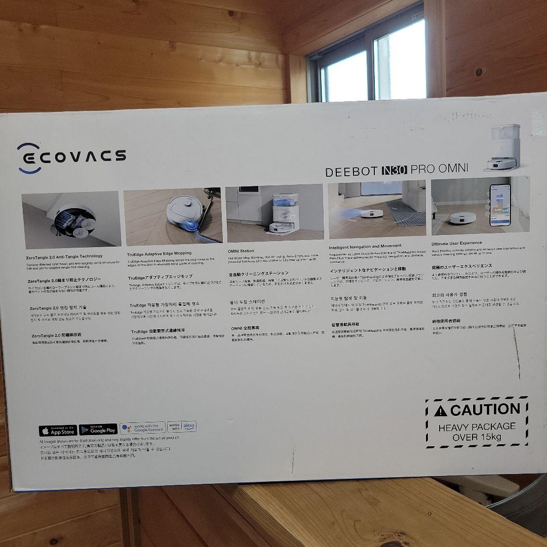 ば*ん様 ECOVACS APAC DEEBOT N30 自走式床拭きロボット