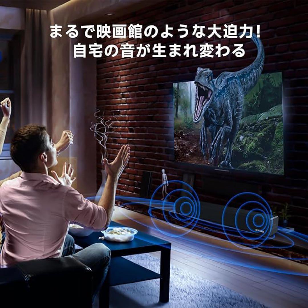 ☘️サウンドバー☘️テレビ用スピーカー シアターバー スピーカー リモコン付