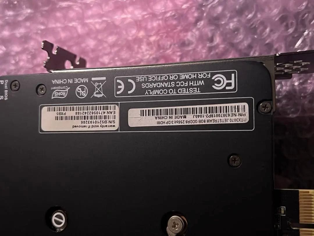 グラフィックボード・グラボ・ビデオカード PALIT GEFORCE RTX 3070 8GB JET STREAM