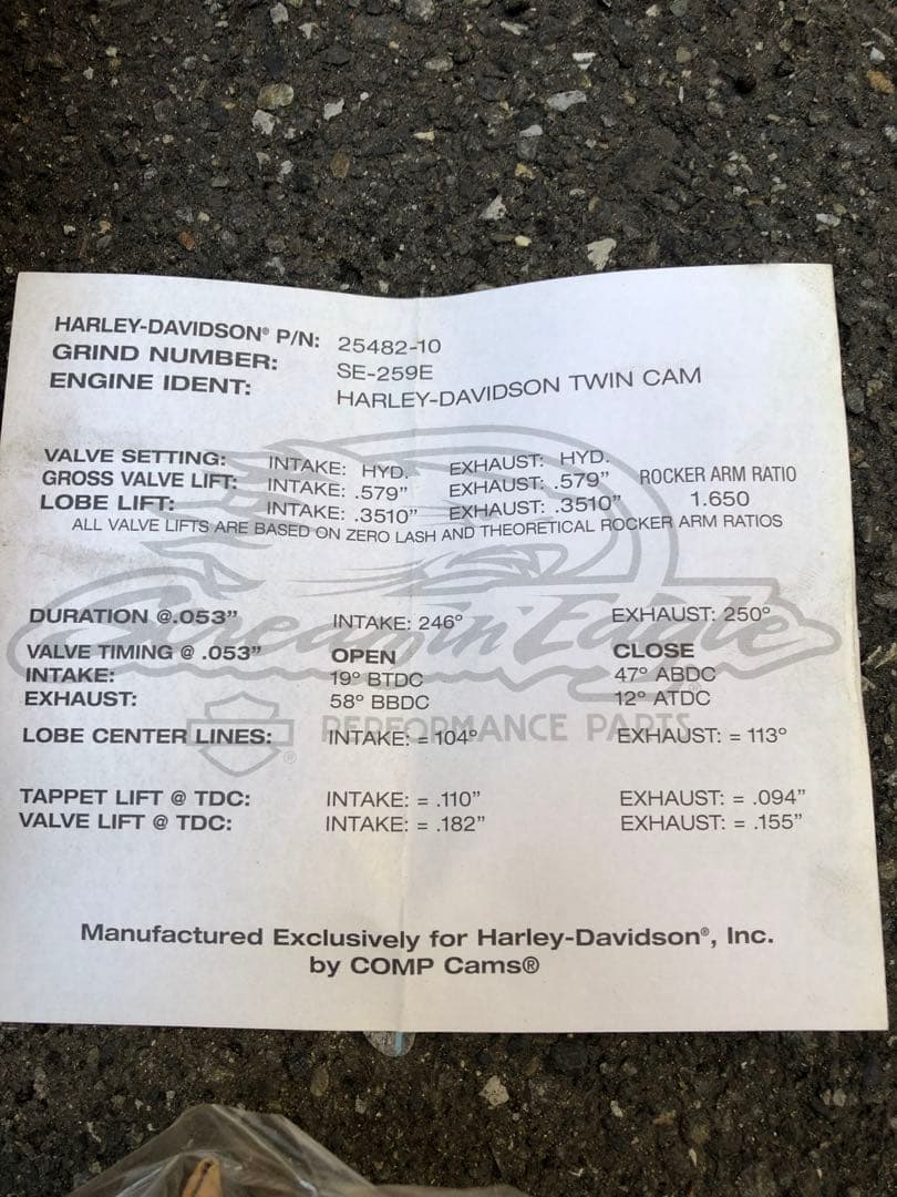 ハーレー　ハイカム　スクリーミンイーグル　259E