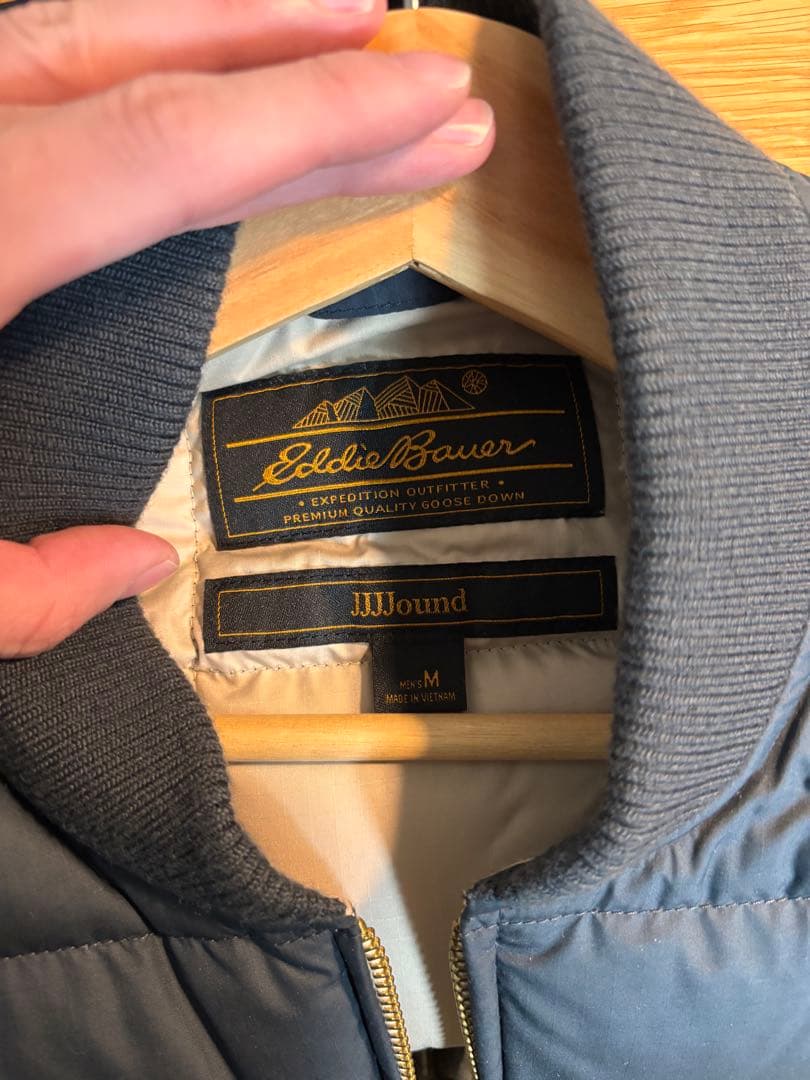 ジャケット・アウター Eddie Bauer JJJJound Canadian Vest Storm