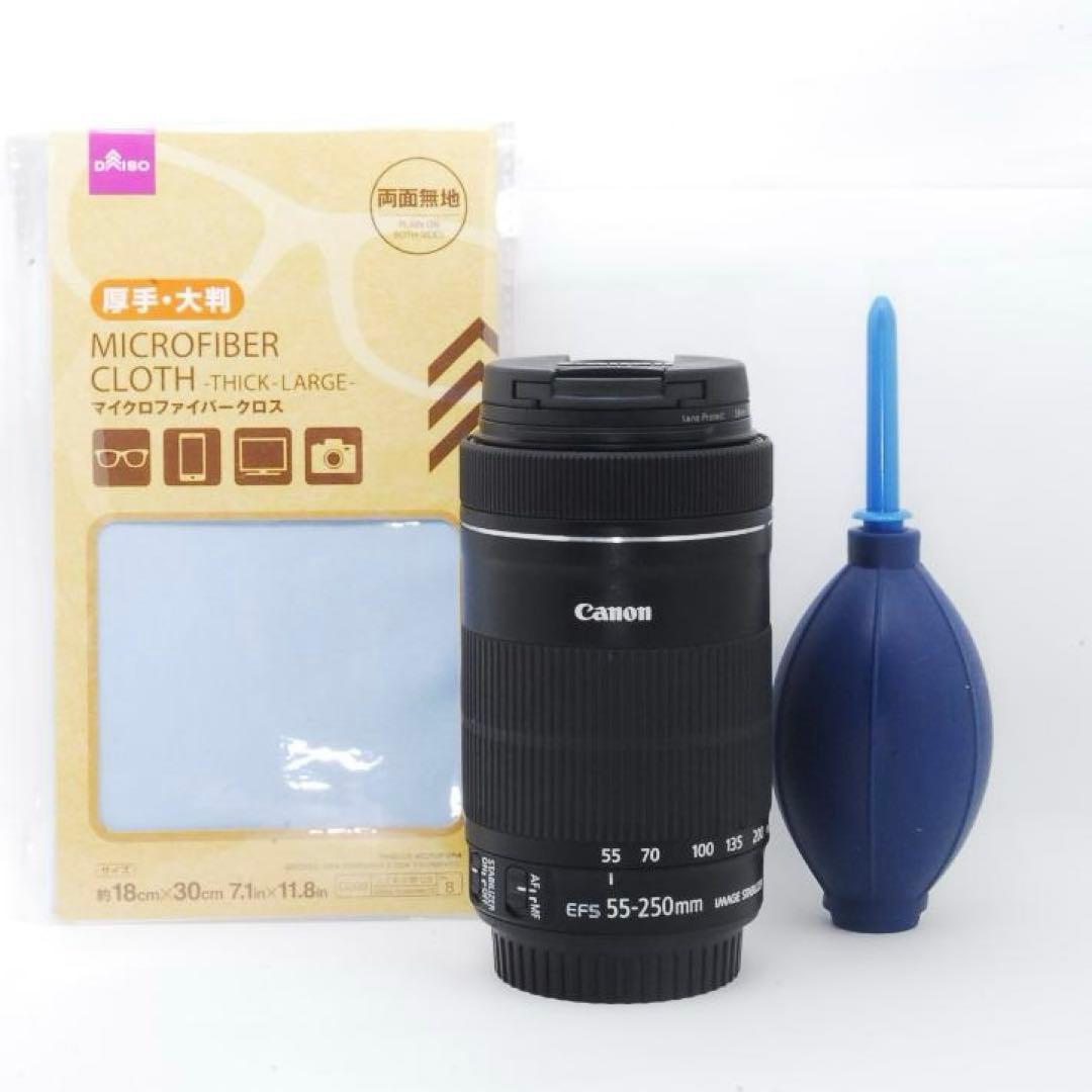 【美品】Canon EF-S 55-250mm IS STM 望遠レンズ