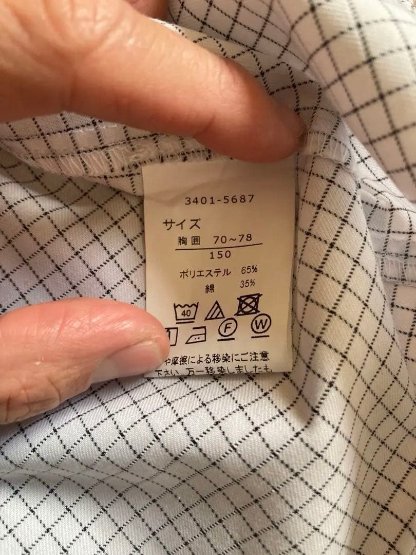 男子小学生　卒業式スーツセット150 waltz by BEAMS DESIGN