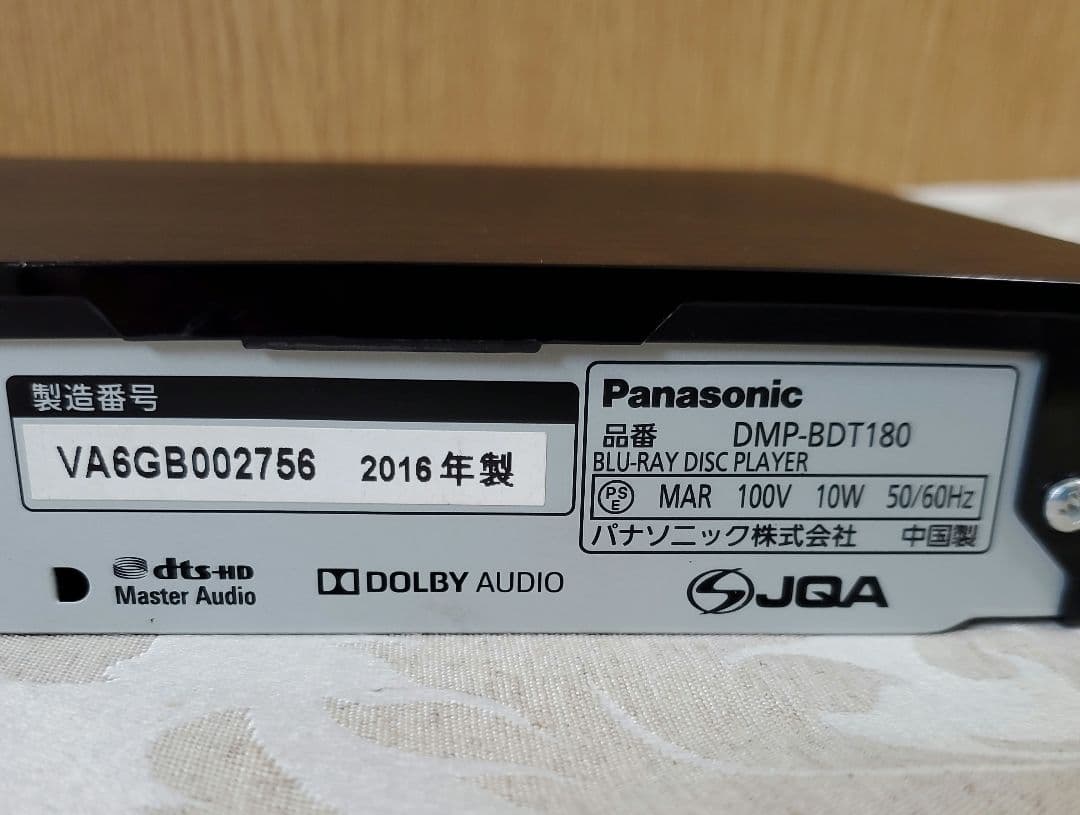 Panasonic 4K BDプレーヤー リモコン付きDMP-BDT180