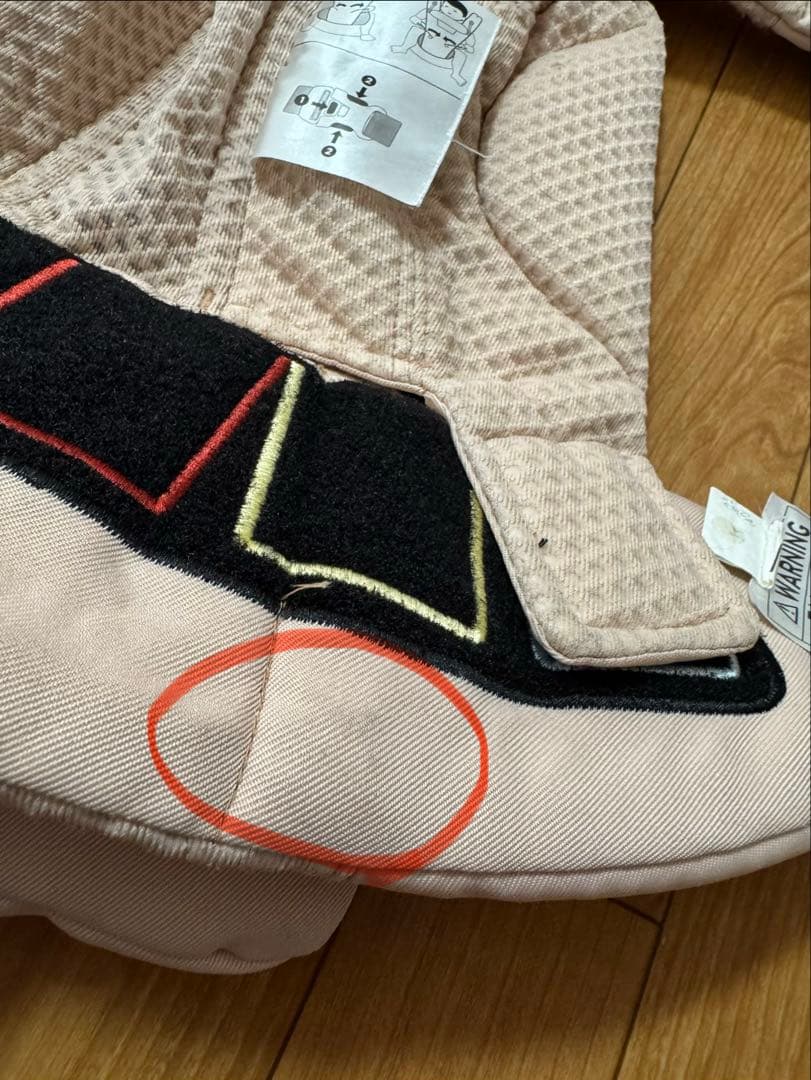 エルゴベビー OMNI BREEZE オムニブリーズ ピンククォーツ 抱っこ紐