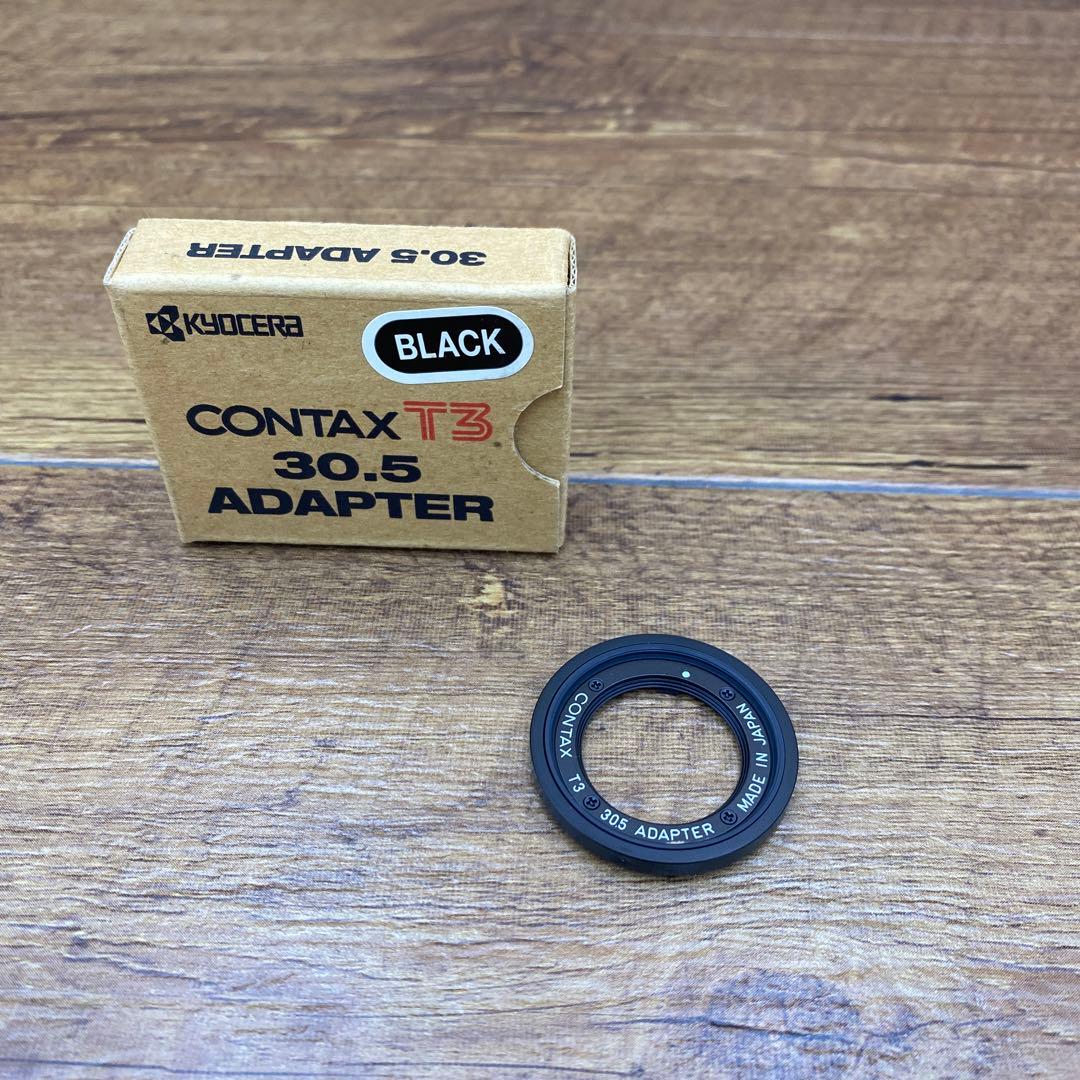 CONTAX コンタックス　T3 30.5 アダプター　BLACK T-376