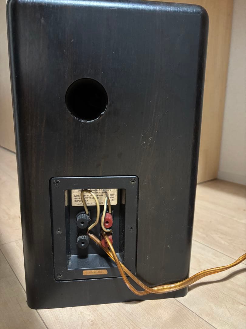 audio-technica スピーカー ペア 黒