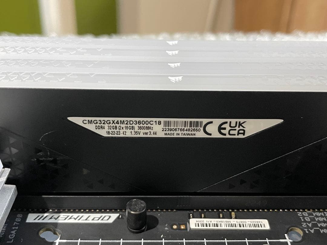 ベアボーン・キット intel 13900K & ASUS Z690-A & 64GB & 1TB