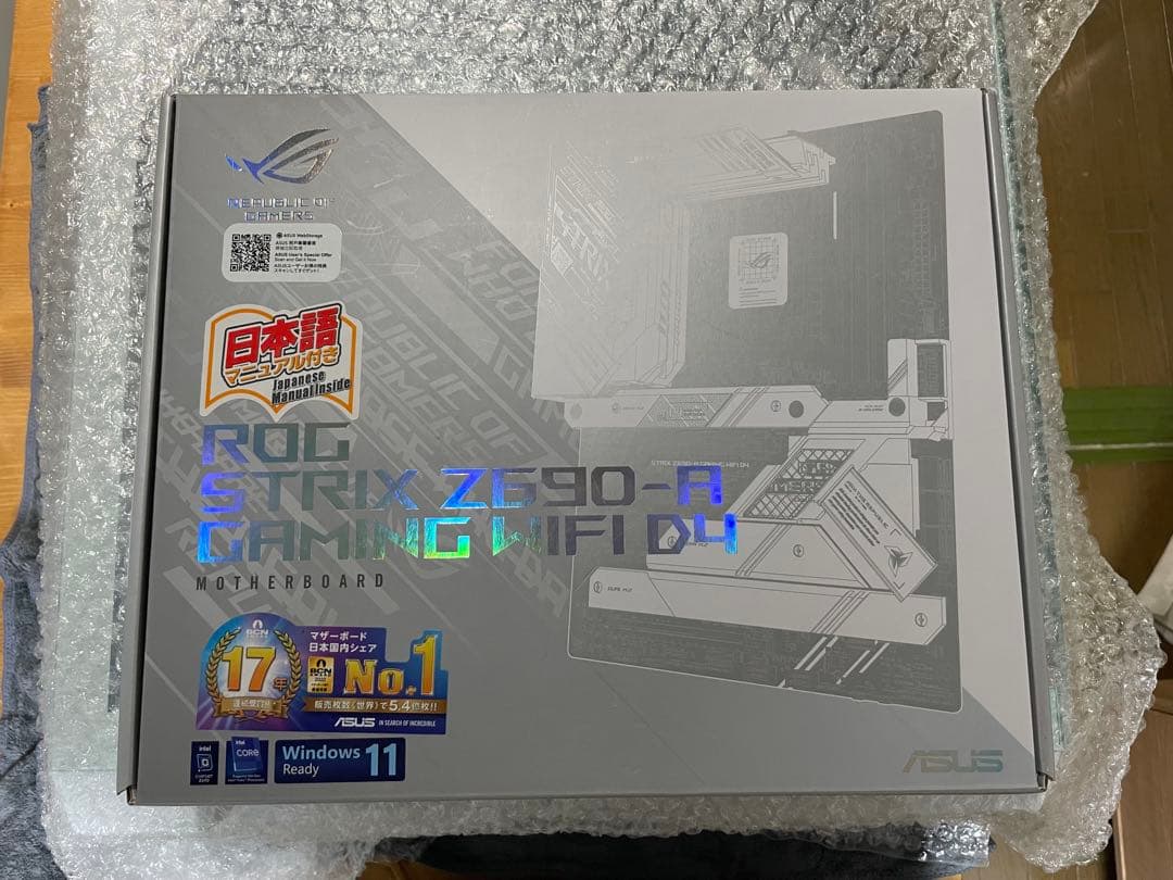 ベアボーン・キット intel 13900K & ASUS Z690-A & 64GB & 1TB