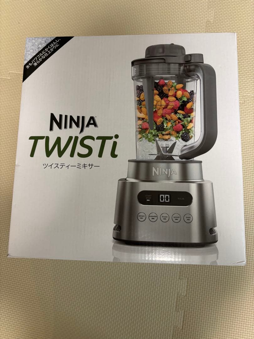 NINJA TWISTi ツイスティーミキサー　SS151J