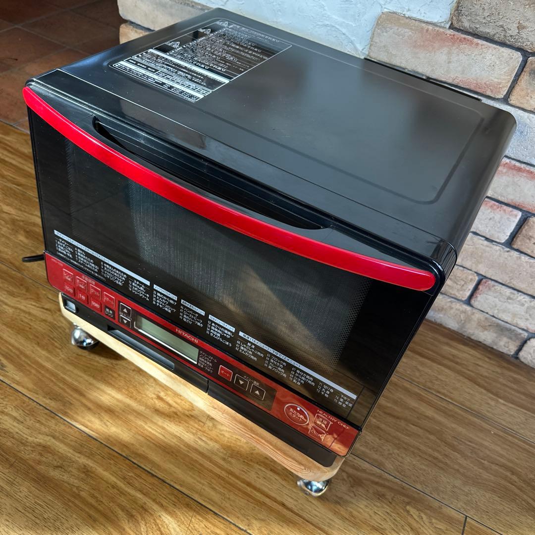 日立 スチームオーブンレンジ ヘルシーシェフ 31L レッド MRO-SS8 R