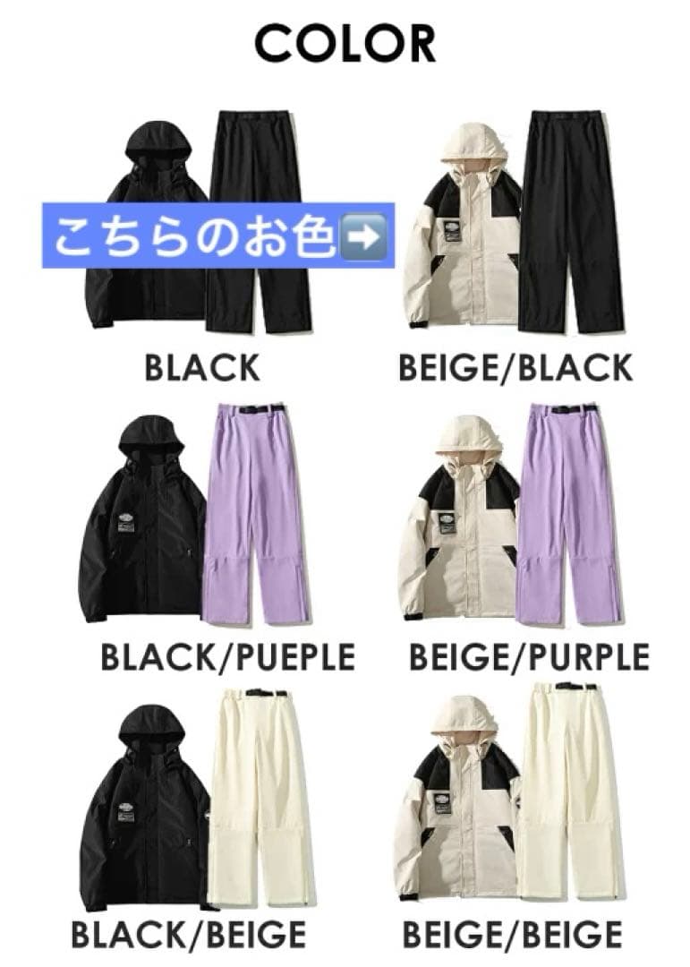 スノーボードウェア スキー　上下 レディース パンツ ジャケット 保温 中綿