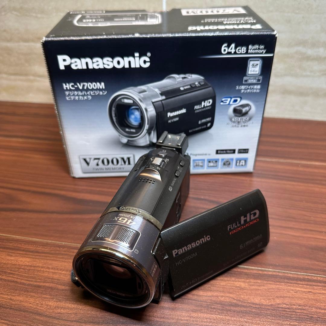 Panasonic HC-V700M ビデオカメラ 2675