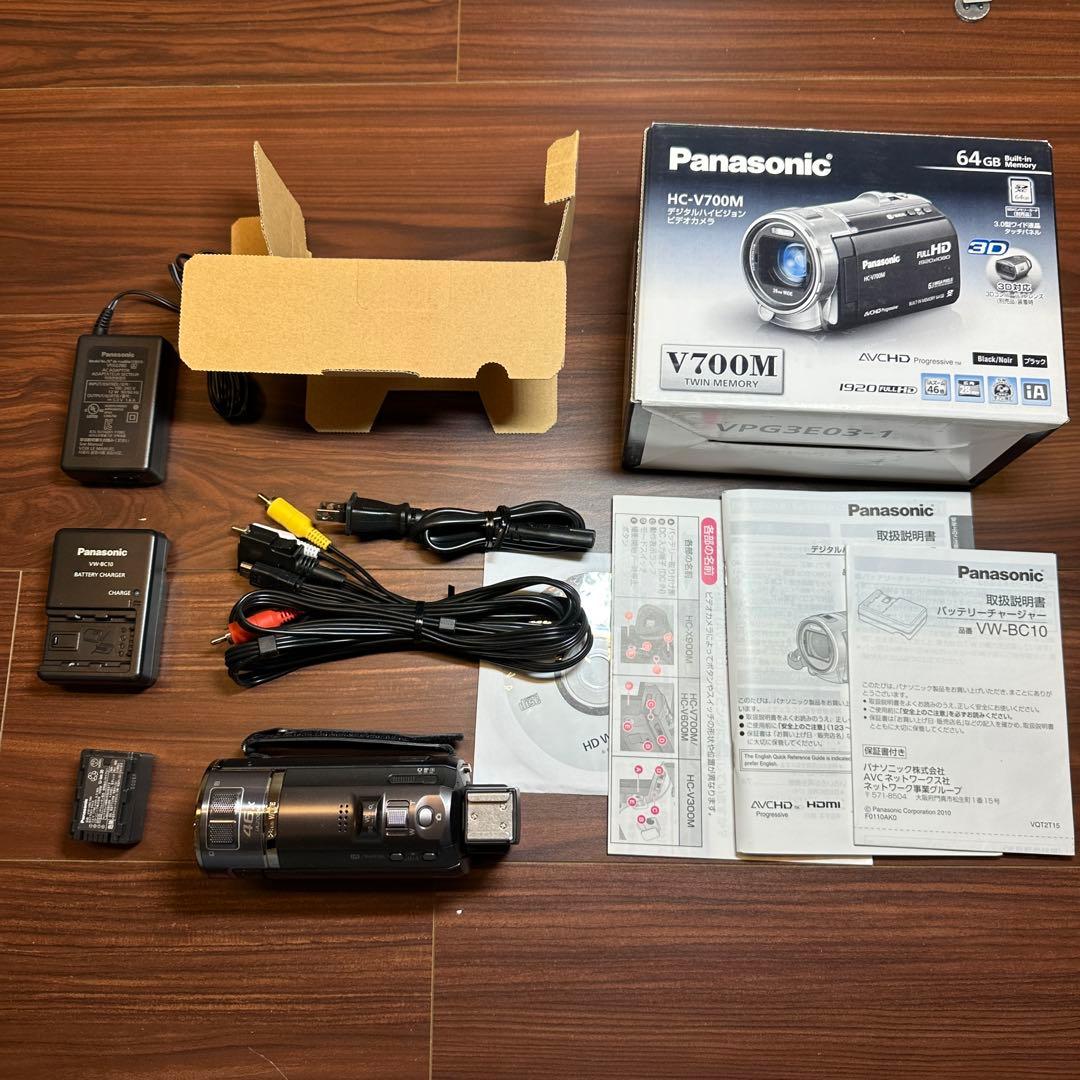 Panasonic HC-V700M ビデオカメラ 2675